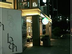 门面-星巴克臻选(珠海富华里店)
