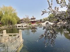 -莲池书院博物馆