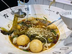 有嚼劲的粗面条-友达面馆(广州总店)
