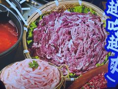 -热火朝天鲜切牛肉火锅(南强街巷店)
