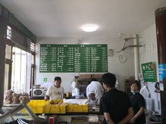 -李小老烧饼(常营民族家园店)