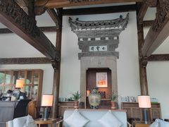 -广富林宰相府酒店·水云间