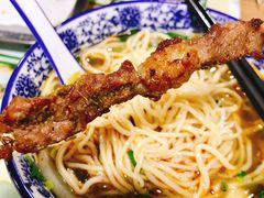 -陇上全荟兰州传统牛肉面(延吉路店)