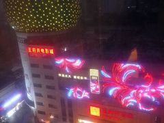 -全季酒店(成都春熙路IFS国金中心店)