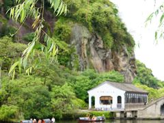 -绍兴东湖风景区