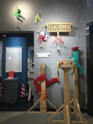 -瓦匠工社·马赛克·积木拼图·亲子手工DIY