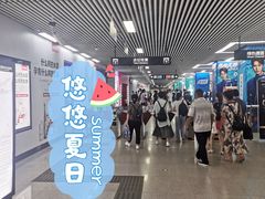 -大东门(地铁站)