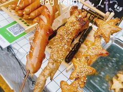 -凤城·食都