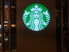 门面-星巴克臻选(北京颐堤港中心第二店)