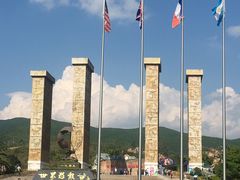 -世界恐龙谷景区