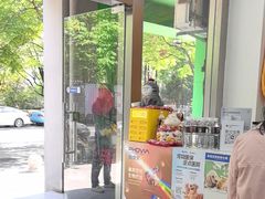 -四月宠物医院·猫专科·心脏专科·内科(转塘店)