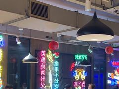 -新疆烧烤王(广灵店)