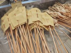 -福苗小骆驼烧烤(大唐不夜城店)