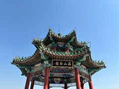 -北京西山国家森林公园