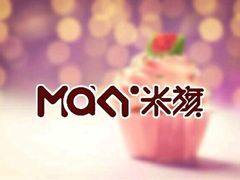 -MAKY米旗(中东大市场店)