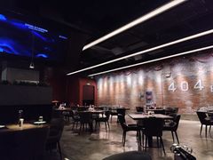 -404干式熟成牛排馆•聚会餐厅