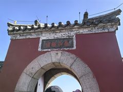 -泰山风景名胜区