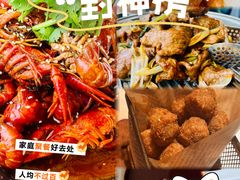 -悦融·京鲁菜·露台花园(安定门店)