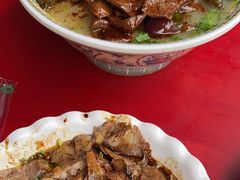 -金杨拉面王小吃面馆·牛三宝面·红烧牛肉粉