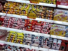 -妙美粒大白兔糖巧屋(夫子庙店)