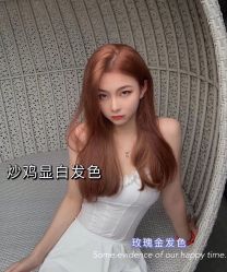 -东尚夕古美容美发