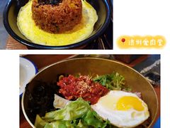 -济州爱肉堂(总店)