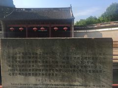 -海神庙