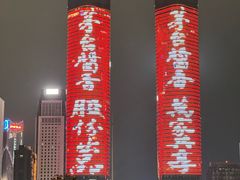 -秋水广场音乐喷泉