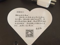 -美豪酒店(深圳机场店)