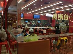 -喜家德虾仁水饺(长泰广场店)