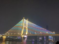 -武汉知音号