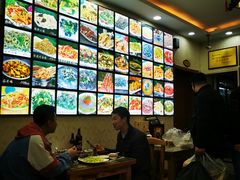 -许家炒鸡店(清真寺街店)