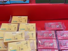-爱维尔阳光蛋糕(和丰店)