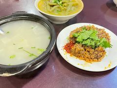 -百年粉蒸牛肉