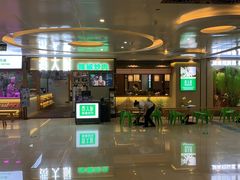 门面-费大厨辣椒炒肉(万家丽一店)