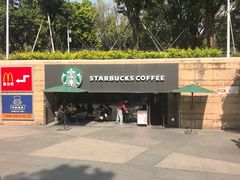 -星巴克(广州动漫星城东区店)