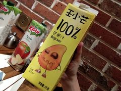 -永辉超市(红旗街万达广场店)