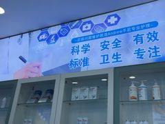 -Andrew指甲专科灰指甲·甲沟炎矫正·3D步态矫形鞋垫定制(浦三路店)