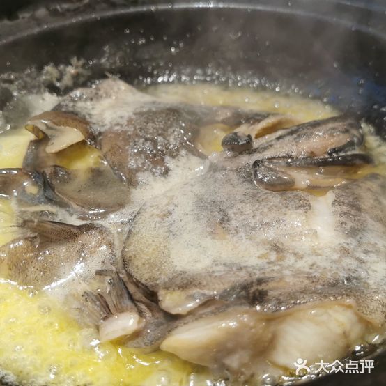 好爸爸(箕漕街店)