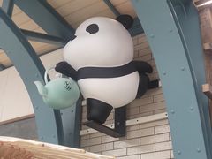 -李山山茶事(景枫店)