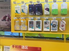 -爱回收(金桥国际商业广场店)