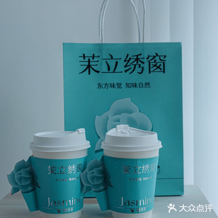姐妹们～拿到百分茶送的茉莉发绳了没？