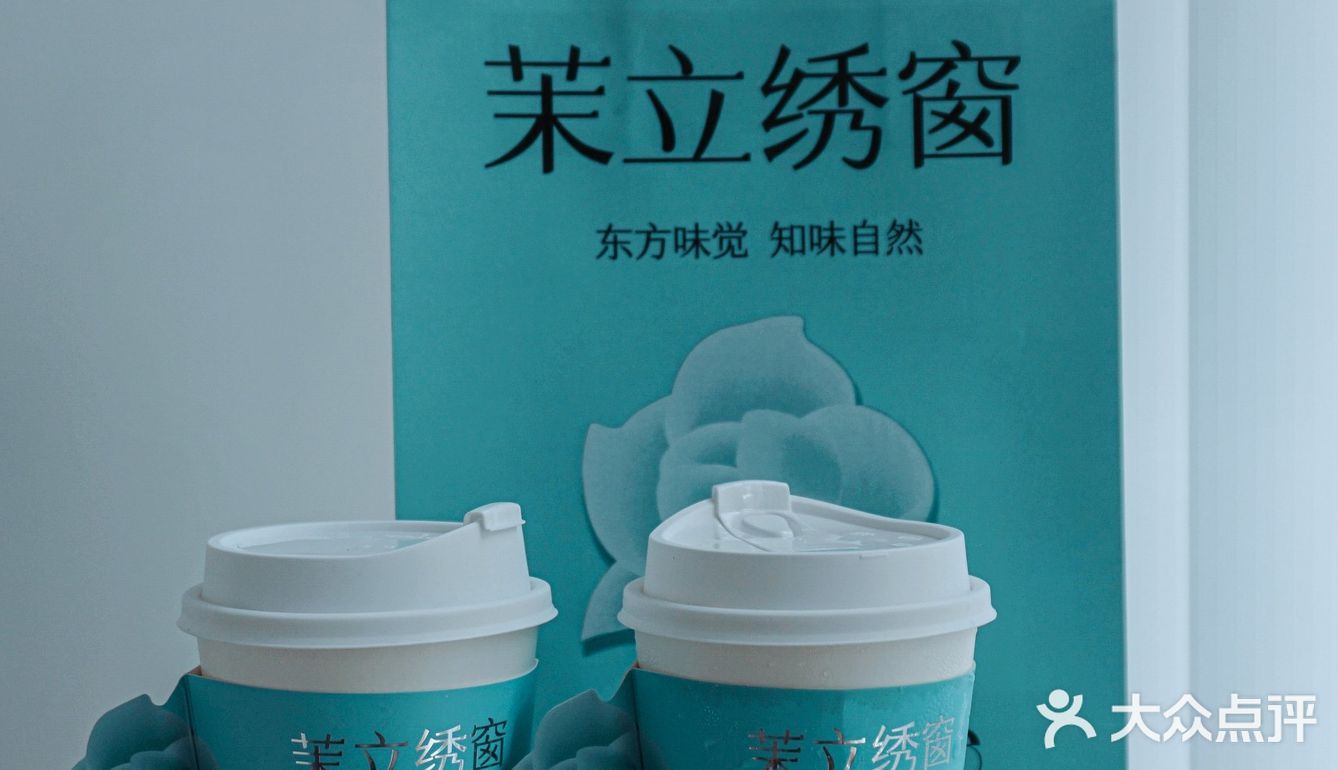 姐妹们~拿到百分茶送的茉莉发绳了没?