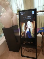-Yestar艺星医疗美容医院