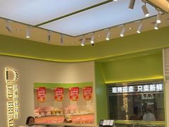 -顶东面包花园·生日蛋糕(太平店)