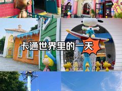 -史努比缤纷世界