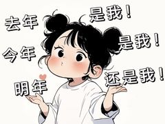 -和毅足道·轻奢SPA·按摩(万家丽路店)