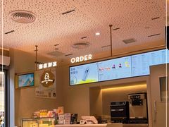 -喜茶(广州中山六路店)