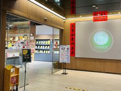 -漓江书院(三祺广场店)