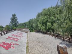 -道口古镇